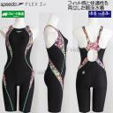 �X�s�[�h speedo ���j���� ���f�B�[�X WA���F O�T�C�Y �~�j�I�[�v���o�b�N �t���b�N�X�V�O�}�j���[ MT �}���` SCW12652F /2026FW