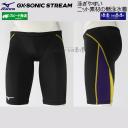 �~�Y�m ���j���� �W���j�A�j�q WA���F 130cm N2MBC92697 �u���b�N�~�o�C�I���b�g GX�ESONIC STREAM �n�[�t�X�p�b�c /2026FW