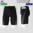 �~�Y�m �t�B�b�g�l�X���� �����Y XL�T�C�Y(O�T�C�Y) N2JBA60590 �u���b�N�~�O���[ ���̃J�b�v�t �ӂ���LIGHT ���j �X�C�~���O /40%OFF