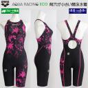 �A���[�i arena ���j���� ���f�B�[�X WA���F O�T�C�Y �A�N�A���[�V���O ���ԕ� BKPK �u���b�N�~�s���N AS6FRC81L /2026FW