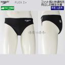 �X�s�[�h speedo ���j���� �����Y WA���F L�T�C�Y �V���[�g�u�[�� �t���b�N�X�V�O�}�j���[ ���p�� ���n K �u���b�N SC42652F /2026FW