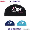 �X�����Y SWANS ���b�V���L���b�v SA-6 CN26FW �V�i�����[�� �T�����I�L�����N�^�[ ���j�X �v�[�� ���j SA6 �X�C���L���b�v /2026FW