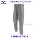 �~�Y�m MIZUNO�y2026FW�z�X�g���b�`�E�[�u���p���c 32MDD57008 �t���X�g�O���[ 