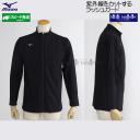 �~�Y�m MIZUNO �t�B�b�g�l�X���� ���b�V���K�[�h ���� XL�T�C�Y�iO�T�C�Y�j ���j�p ���j�Z�b�N�X �u���b�N N2JCDA0109 /2026FW