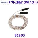 g[GCCgTOEILIGHTy2023SSzigrHM-10M10m B2863