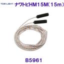 g[GCCgTOEILIGHTy2023SSzigrHM-15M15m B5961