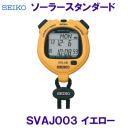 XgbvEHb` SEIKO ZCR[ \[[X^_[h SVAJ003 CG[ RGlM[ F/2023FW