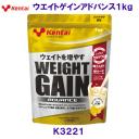 P^C kentai N̗͌ EFCgQCAhoX oiie 1kg K3221 /2023SS