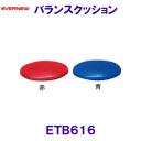 Goj[EVERNEW oXNbV ETB616 g[jOpi /2025FW
