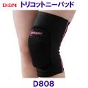 �f�B�[�G�� �c���l �g���R�b�g�j�[�p�b�h D808 �s���N �Ђ� ���{�o���[�{�[��������F/2023FW�@