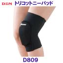 �f�B�[�G�� �c���l �g���R�b�g�j�[�p�b�h D809 �u���b�N �Ђ� ���{�o���[�{�[��������F/2023FW�@