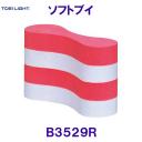 �g�[�G�C���C�gTOEILIGHT�y2023SS�z�\�t�g�u�C B3529R