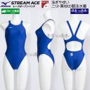 �~�Y�m MIZUNO ���j���� ���f�B�[�X �n�C�J�b�g FINA���F �X�g���[���G�[�X ���n �F �u���[ XL�T�C�Y�iO�T�C�Y�j N2MA022227