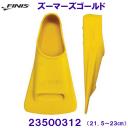 �t�B�j�X FINIS �y2023SS�z Zoomers GOLD �Y�[�}�[�Y�S�[���h �t�B�� 23500312 �i21.5�`23cm)  ���j�g���[�j���O�p���Ђ�