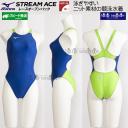 ~Ym MIZUNO j fB[X FINAF nCJbg ʒf u[~C~IW MTCY N2JQ122327 3754