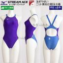 ~Ym MIZUNO j fB[X FINAF LTCY N2JQ122369 oCIbg~Cgu[~CG[ 2245 nCJbg ʒf