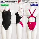 ~Ym MIZUNO j fB[X FINAF nCJbg ʒf ubN~Yx[bh~zCg LTCY N2JQ122309 6101