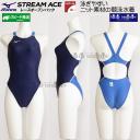 LTCY j nCJbg fB[X MIZUNO ~Ym N2JQ122314 lCr[~Cgu[~zCg 2201 FINAF /ʒf