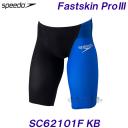 �X�s�[�h SPEEDO ���j���� �����Y FINA���F M�T�C�Y SC62101F �u���b�N�~�u���[ KB �t�@�X�g�X�L���v��3 Fastskin Pro3 /2024SS