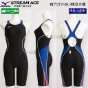 ~Ym MIZUNO j fB[X /2025FW Xg[G[X FINAF }X^[YobN w ubN~u[ STCY N2MG124091