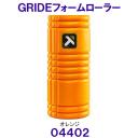 �g���K�[�|�C���g TORIGGERPOINT �O���b�h�t�H�[�����[���[ 04402 �I�����W �X�^���_�[�h���f�� /2023FW